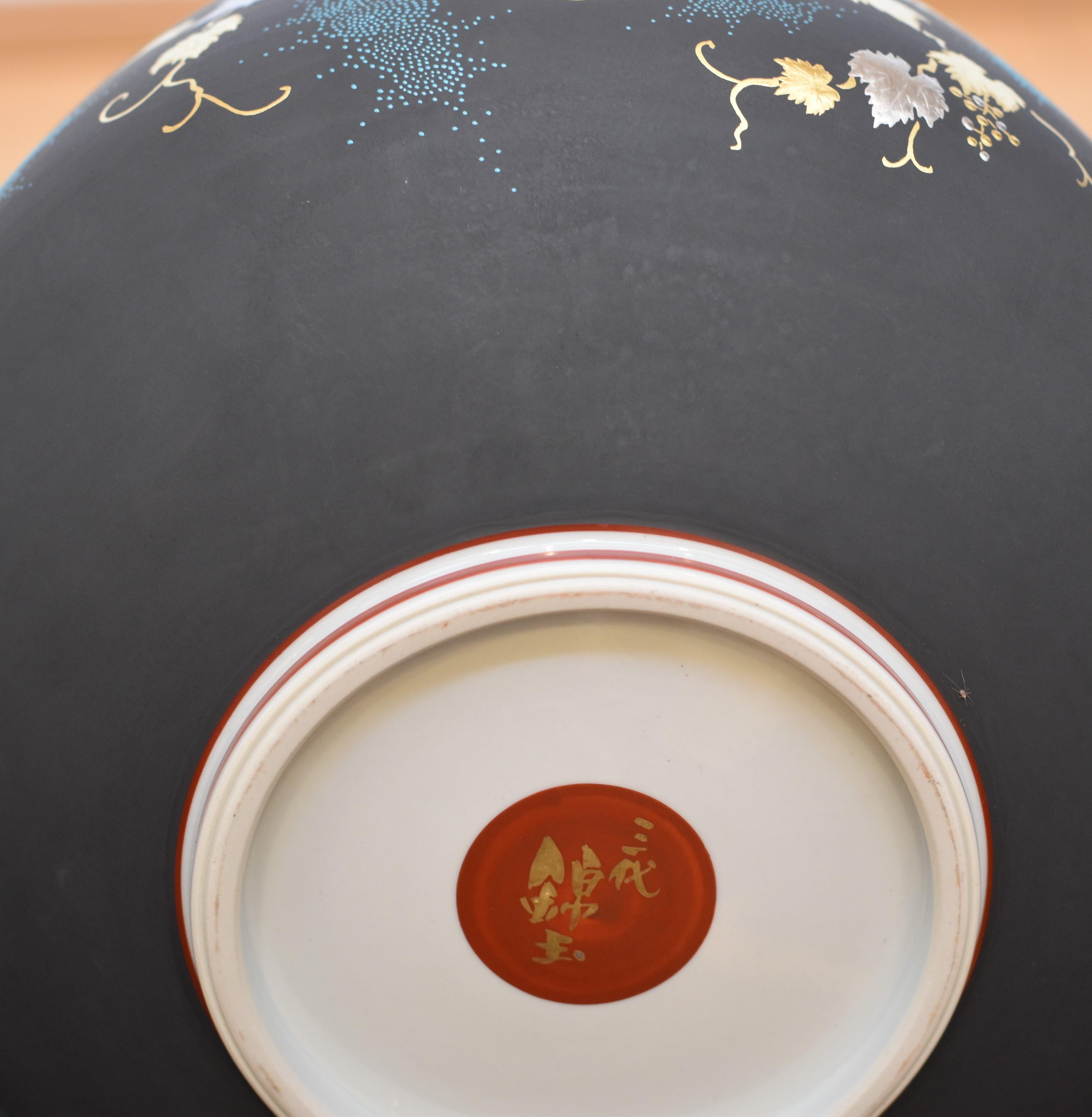 Hand-Painted Japanese Contemporary Blue Black Gold Platinum Porcelain Vase by Master Artist For Sale