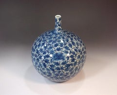 Japanese Contemporary Blue Black White Porcelain Vase by Master Artist