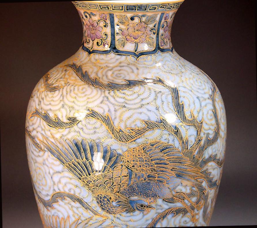 Meiji Japanese Contemporary Blue Gold Porcelain Vase by Master Artist
