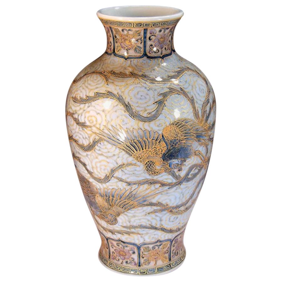 Japanese Contemporary Blue Gold Porcelain Vase by Master Artist