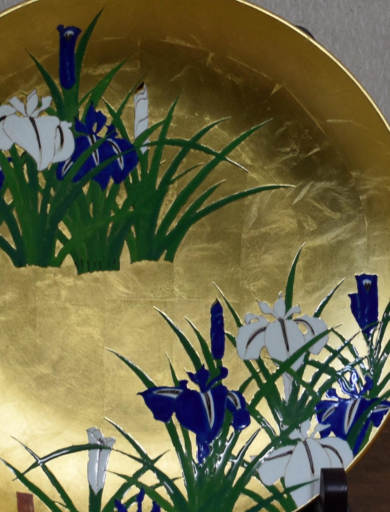 Hand-Painted Japanese Contemporary Blue Gold Leaf Green Porcelain Charger by Master Artist, 3 For Sale