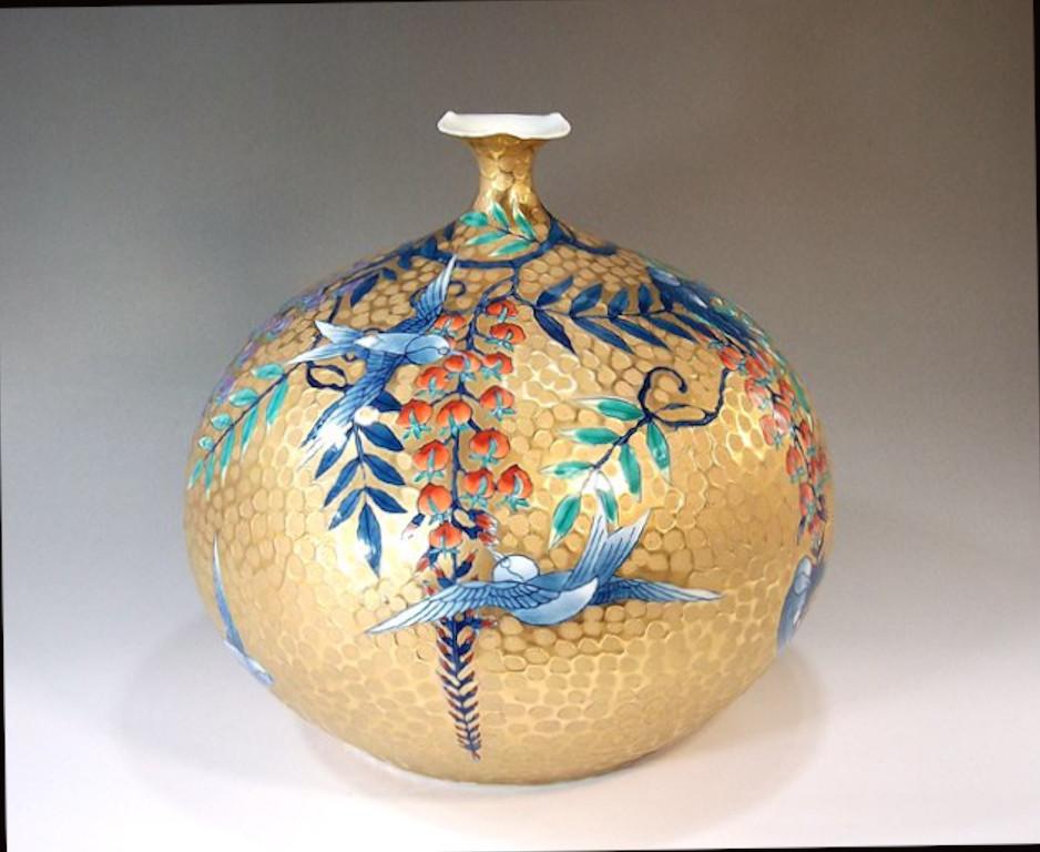 Gilt Japanese Contemporary Blue Gold Orange Porcelain Vase by Master Artist For Sale