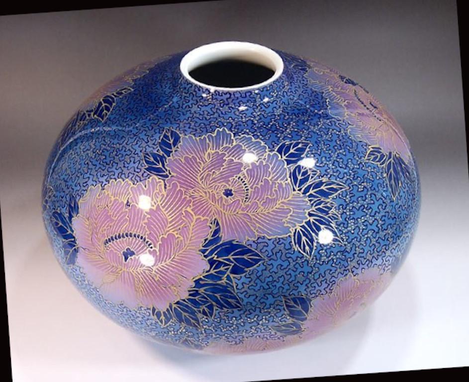 Gilt Japanese Contemporary Blue Gold Pink Porcelain Vase by Master Artist