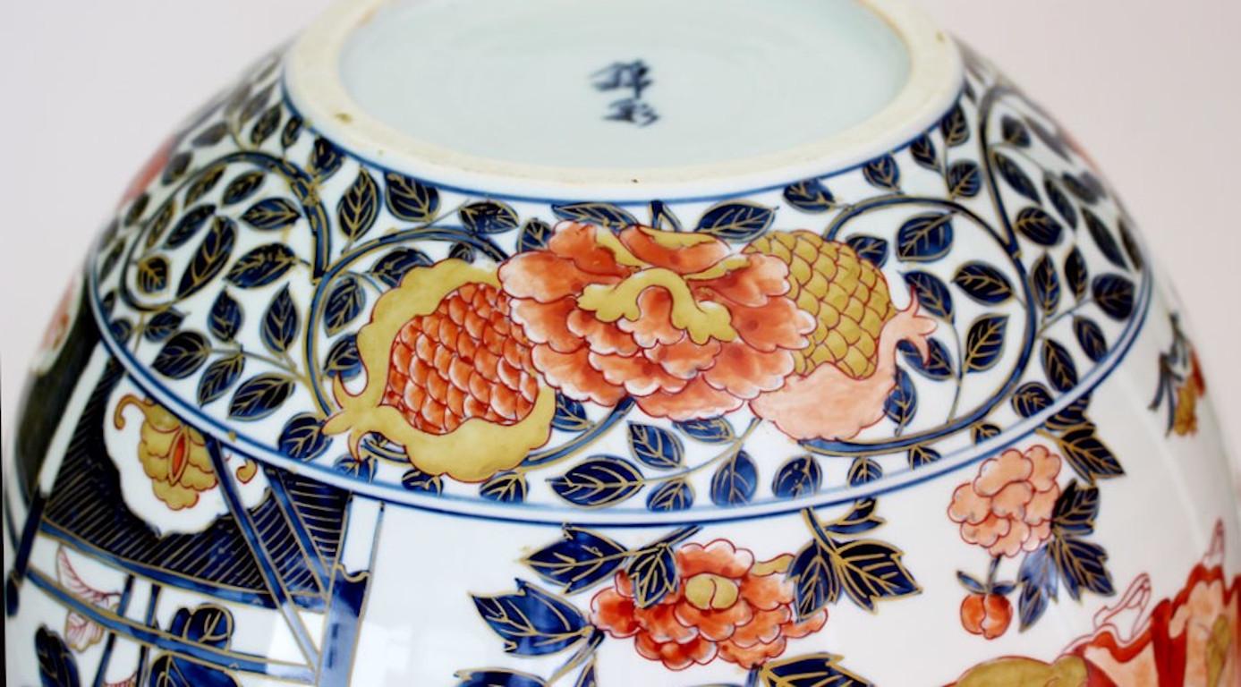 Japanese Contemporary Blue Gold Pink Porcelain Vase by Master Artist For Sale 3