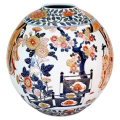 Japanese Contemporary Blue Gold Pink Porcelain Vase by Master Artist