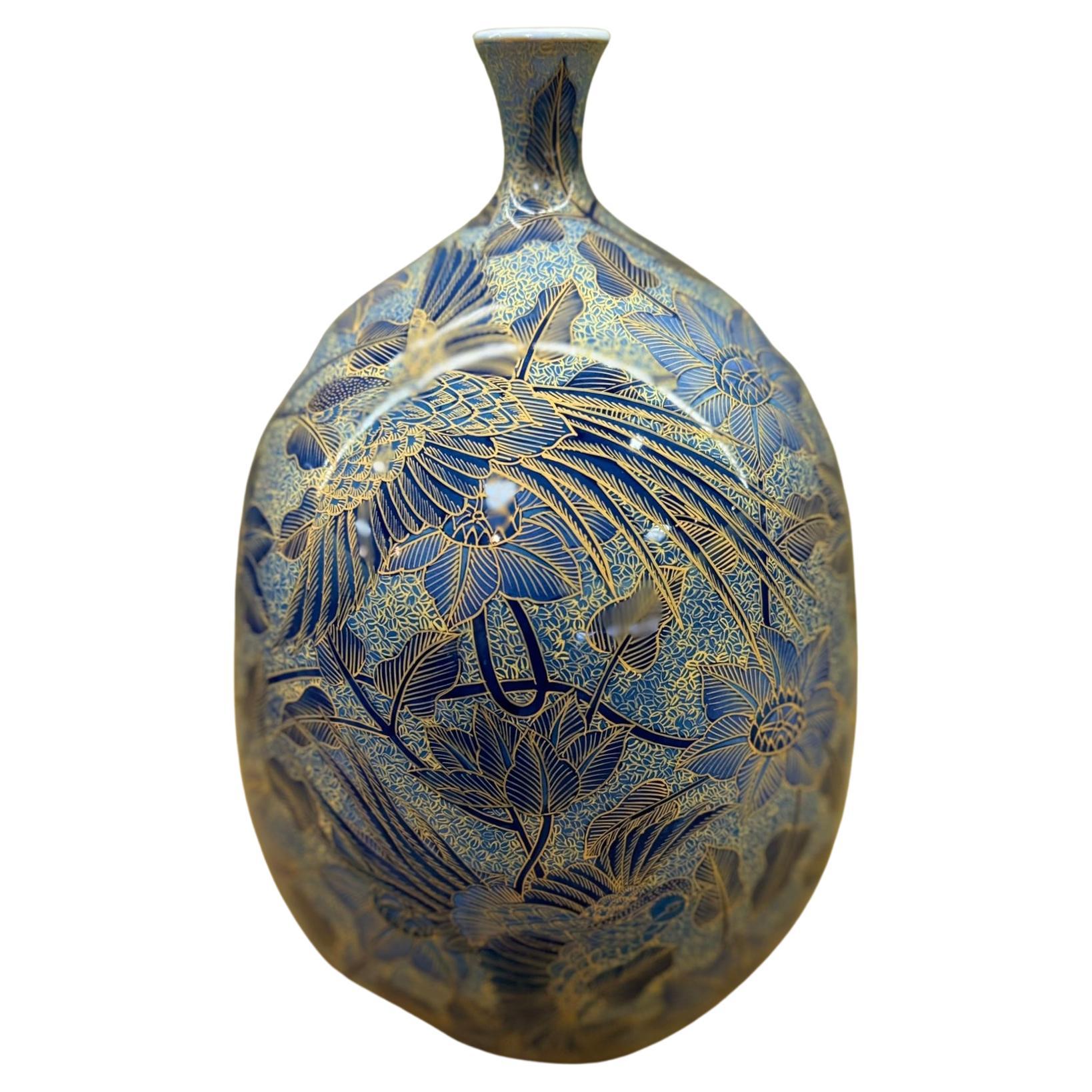 Jarrón Japonés Contemporáneo de Porcelana Azul Dorada del Maestro Artista, 2