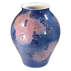 Japanese Contemporary Blue Gold Porcelain Vase by Master Artist