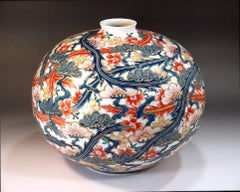 Vaso giapponese contemporaneo in porcellana blu, oro, rosso e bianco, opera di un maestro artista