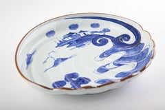 Japanese Contemporary Blue Gold White Porcelain Charger by Renowned Kiln