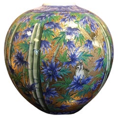 Japanese Contemporary Blue Green Gold Porcelain Vase by Master Artist, 3