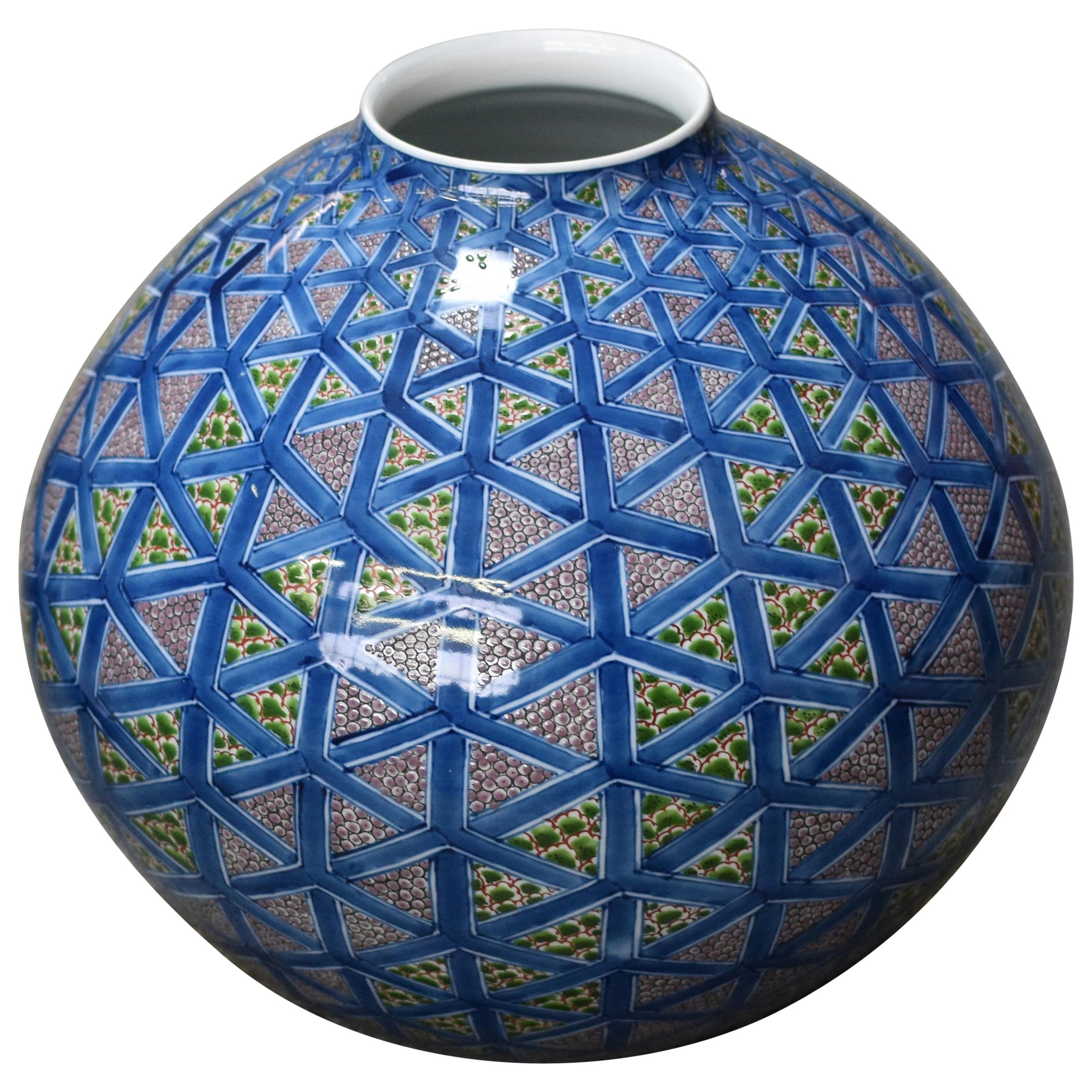 Blue Green Porcelain Vase by Japanese Contempoary Master Artist