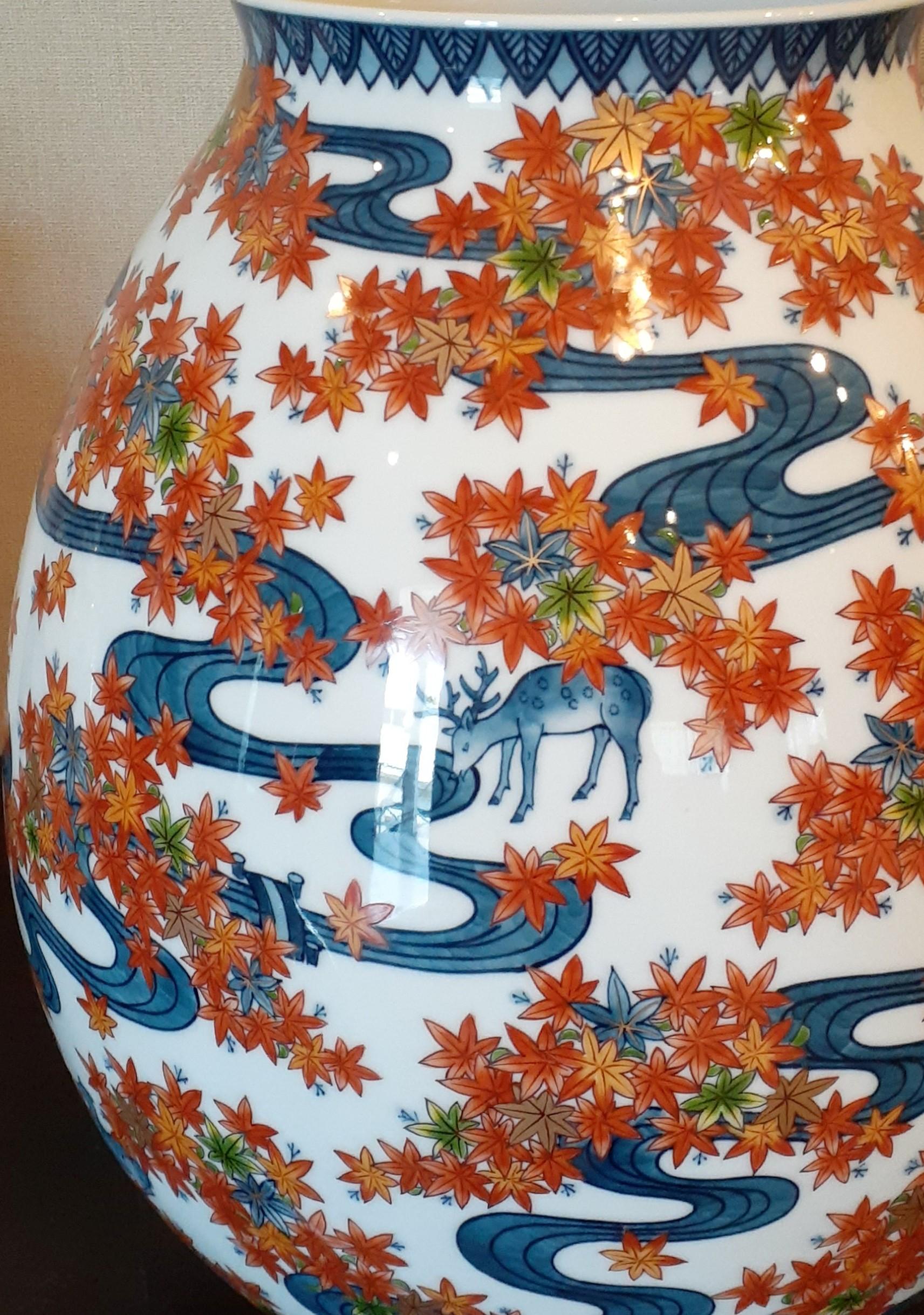 Hand-Painted Japanese Contemporary Blue Green Orange Gold Porcelain Vase by Master Artist For Sale