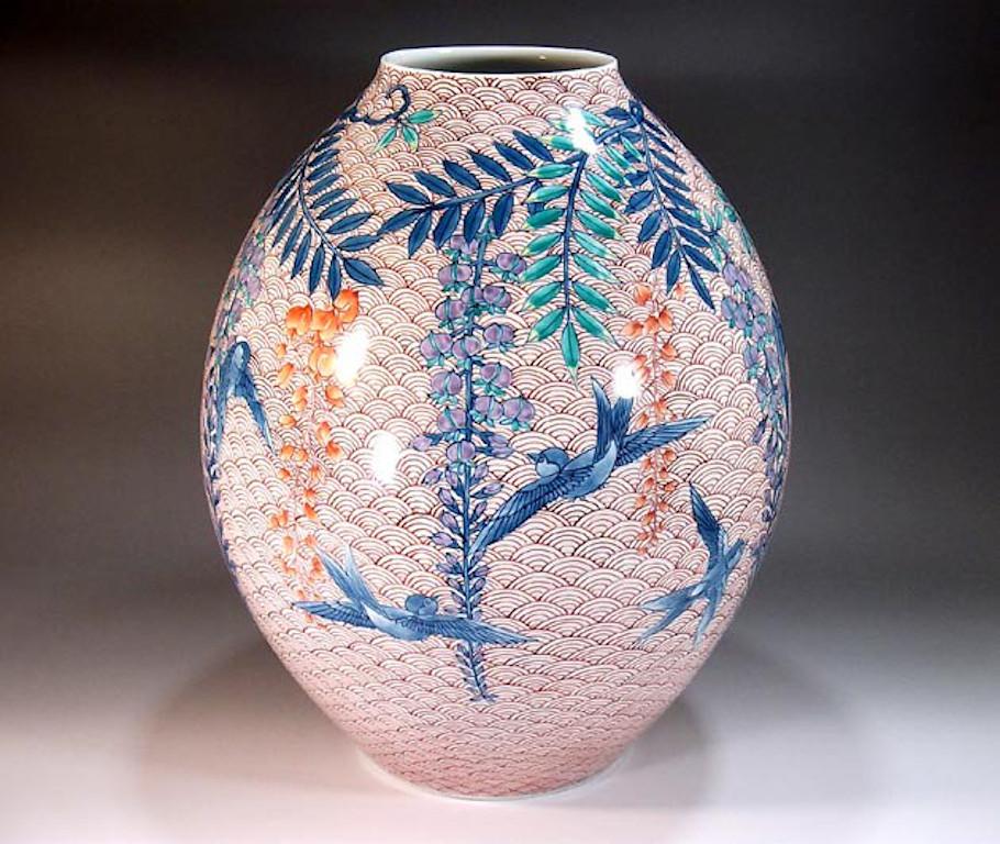 Japanese Contemporary Blue Green Orange Porcelain Vase by Master Artist In New Condition For Sale In Takarazuka, JP