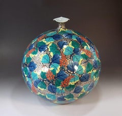 Jarrón Japonés Contemporáneo de Porcelana Azul Verde Platino del Maestro Artista, 3