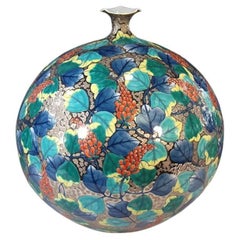 Japanese Contemporary Blue Green Platinum Porcelain Vase by Master Artist, 3