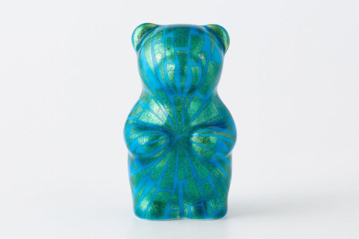 Glazed Japanese Contemporary Blue Green Porcelain Bear Sculpture by Artist, 1 For Sale