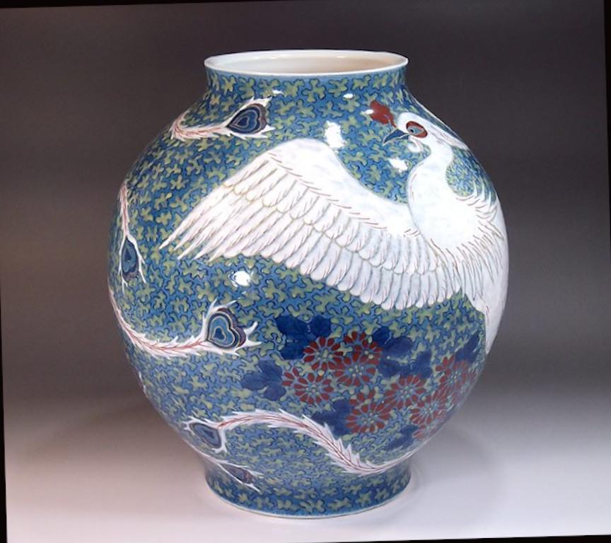 Hand-Painted Japanese Contemporary Blue Green White Porcelain Vase by Master Artist For Sale