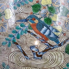 Jarrón Contemporáneo Japonés de Porcelana Azul Verde Amarillo Platino del Maestro Artista