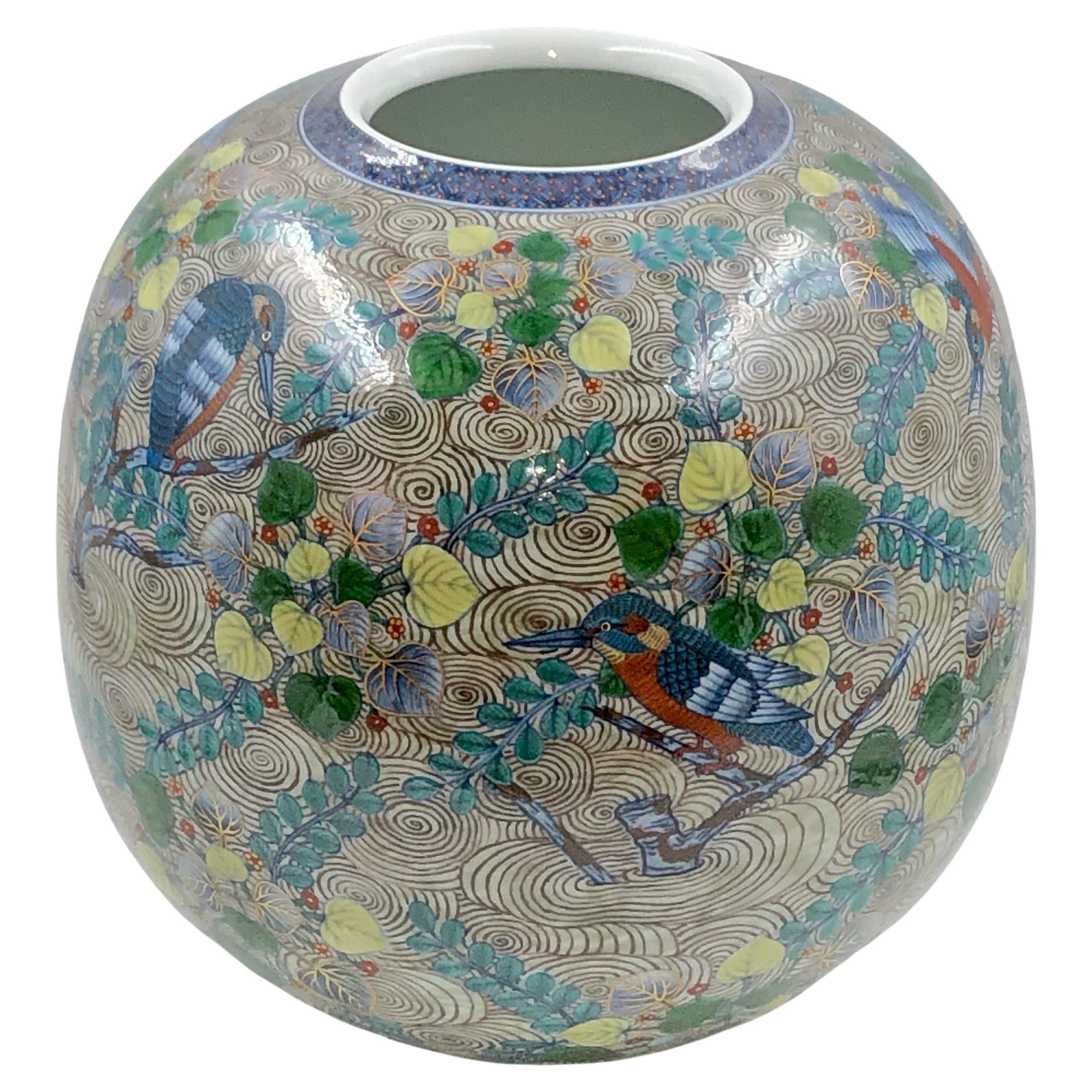 Gilt Japanese Contemporary Blue Green Yellow Platinum Porcelain Vase by Master Artist For Sale