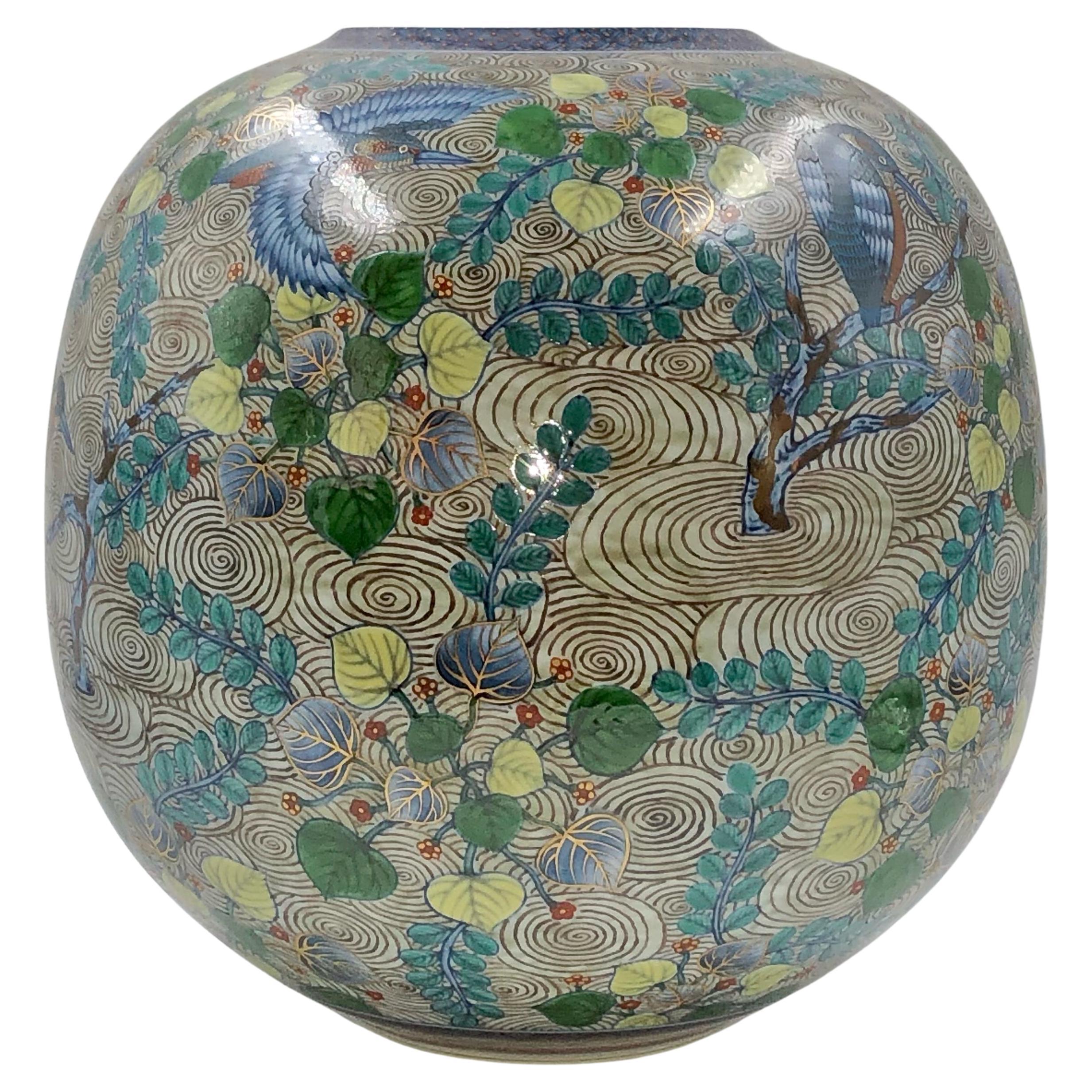 Japanische Contemporary Blau Grün Gelb Platin Porzellan Vase von Masterly Artist