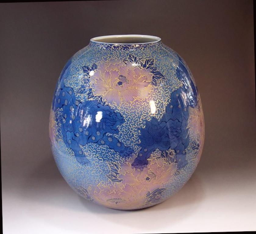 Japanese Contemporary Blue Pink Gilded Porcelain Vase by Master Artist 1