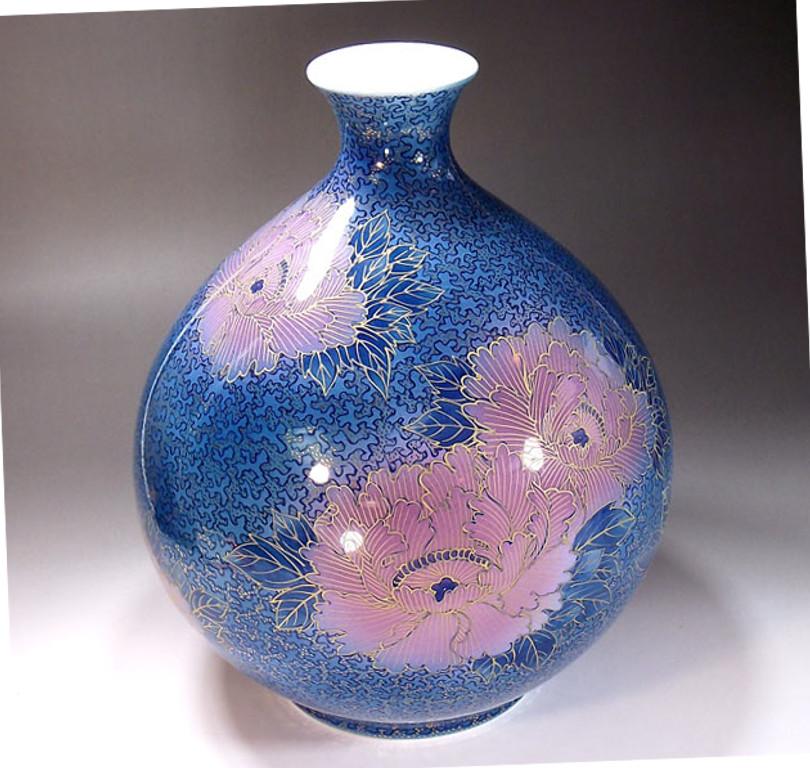 Japanese Contemporary Blue Pink Gilded Porcelain Vase by Master Artist 3