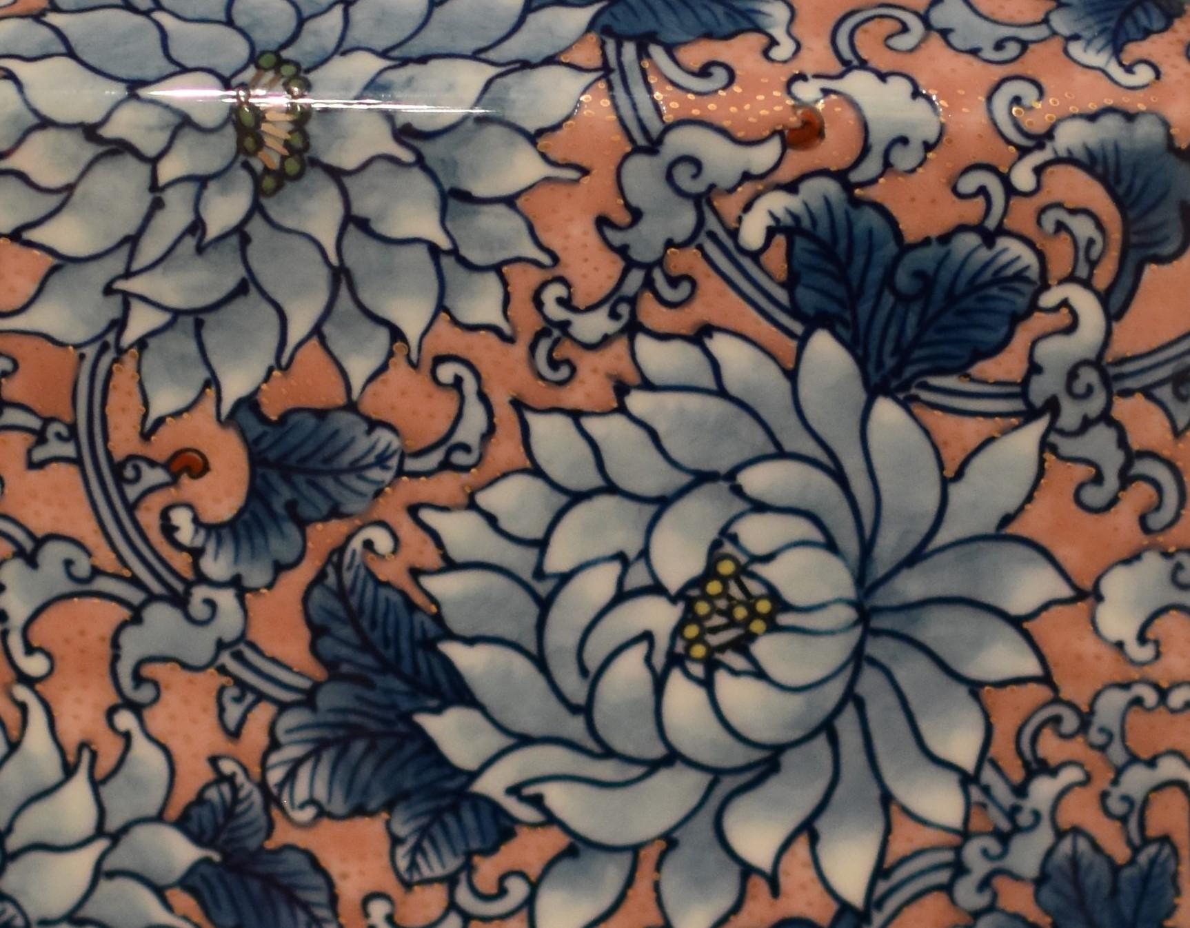 Japanische Contemporary Blau-Rosa-Gold-Porzellan-Vase von Masterly Artist, 2 (Meiji-Periode) im Angebot