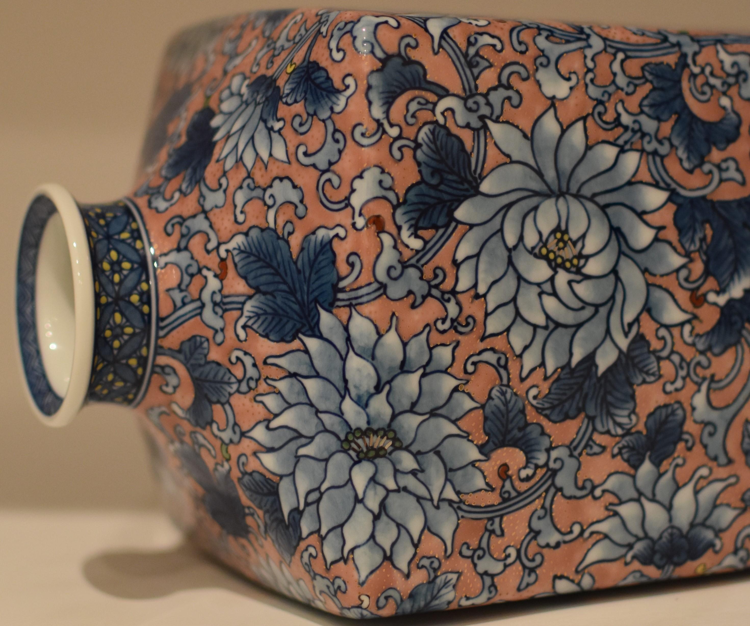 Gilt Japanese Contemporary Blue Pink Gold Porcelain Vase by Master Artist, 2 For Sale