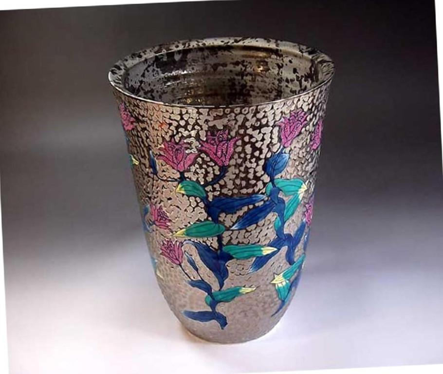 Meiji Japanese Contemporary Blue Pink Platinum Porcelain Vase by Master Artist, 6 For Sale