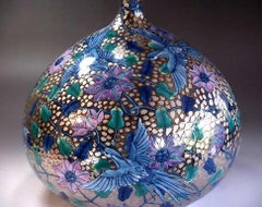 Jarrón japonés contemporáneo de porcelana azul rosa platino del maestro artista, 2
