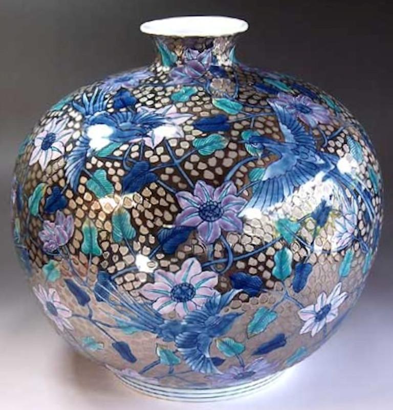 Hand-Painted Japanese Contemporary Blue Pink Platinum Porcelain Vase by Master Artist, 2 For Sale