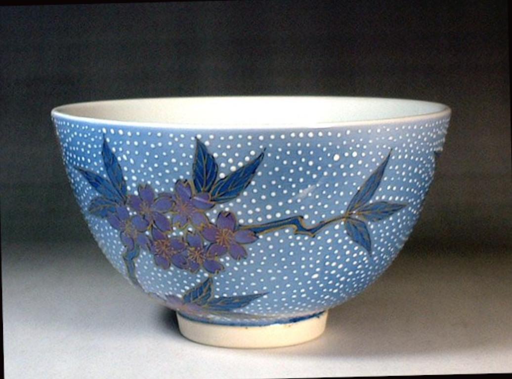 Meiji Japanese Contemporary Blue Pink Porcelain Match Tea Cup by Master Artist For Sale
