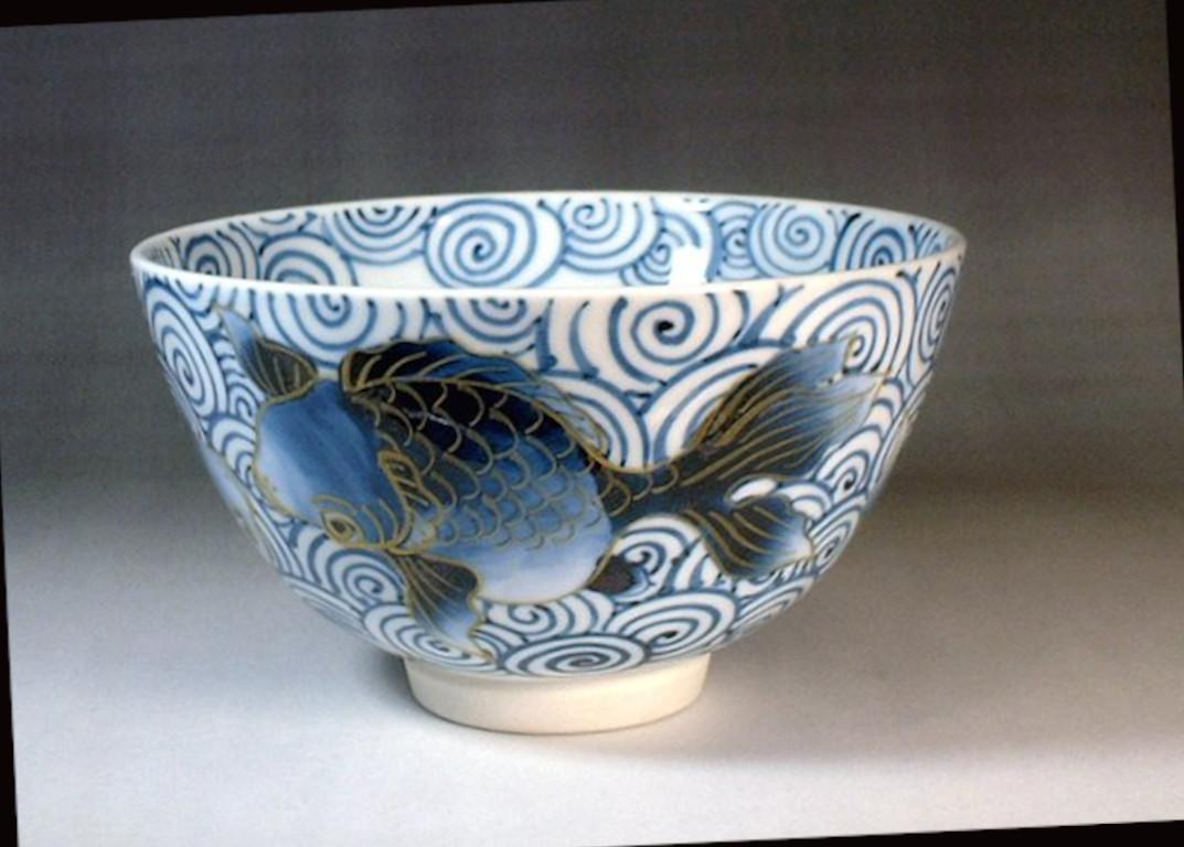 Zeitgenössische japanische blau-rosa Porzellan-Teekanne von Meisterkünstler (Vergoldet) im Angebot