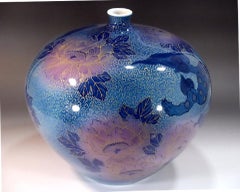 Japanese Contemporary Blue Pink Porcelain Vase by Master Artist, 4