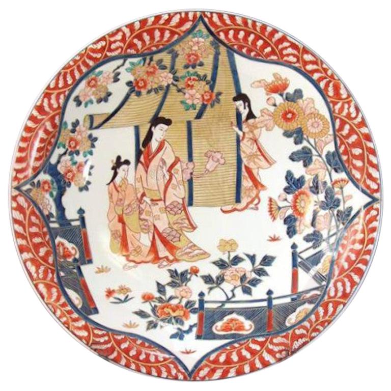 Assiette de présentation japonaise contemporaine en porcelaine bleue, rose et rouge par un maître artiste, 2 pièces