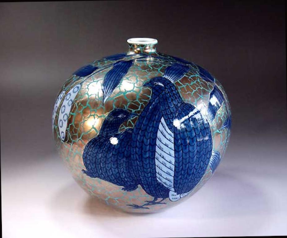 Meiji Japanese Contemporary Blue Platinum Green Porcelain Vase by Master Artist, 3 For Sale