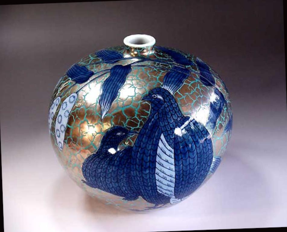 Japanese Contemporary Blue Platinum Green Porcelain Vase by Master Artist, 3 In New Condition For Sale In Takarazuka, JP