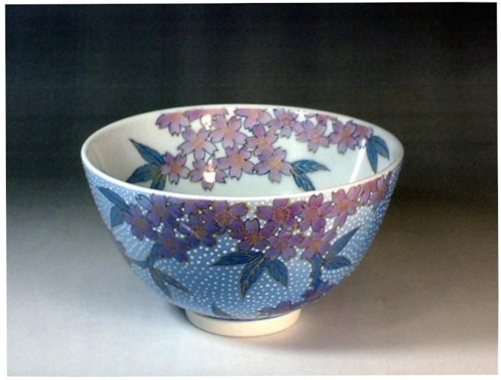 Bol à thé Matcha japonais contemporain en porcelaine bleu platine rose par Masterly, 3 en vente 4