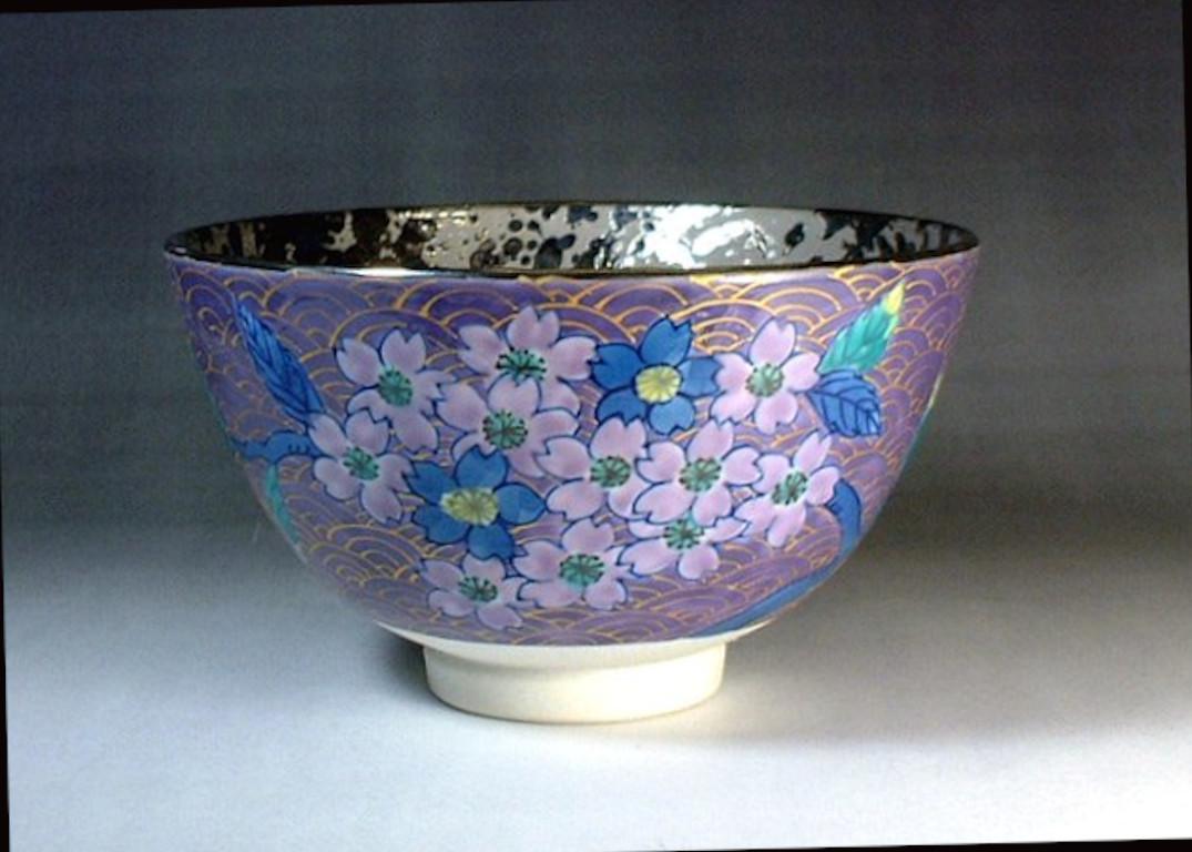 Gilt Japanese Contemporary Blue Platinum Pink Porcelain Matcha Tea Bowl by Master, 3 For Sale
