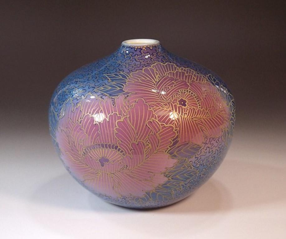 Gilt Contemporary Japanese Blue Platinum Porcelain Vase by Contemporary Master Artist For Sale