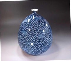 Japanese Contemporary Blue Porcelain Vase by Master Artist, 2