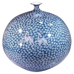 Japanese Contemporary Blue Porcelain Vase by Master Artist, 2