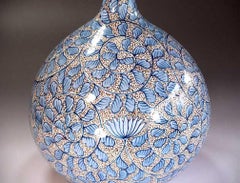 Jarrón Japonés Contemporáneo de Porcelana Azul del Maestro Artista