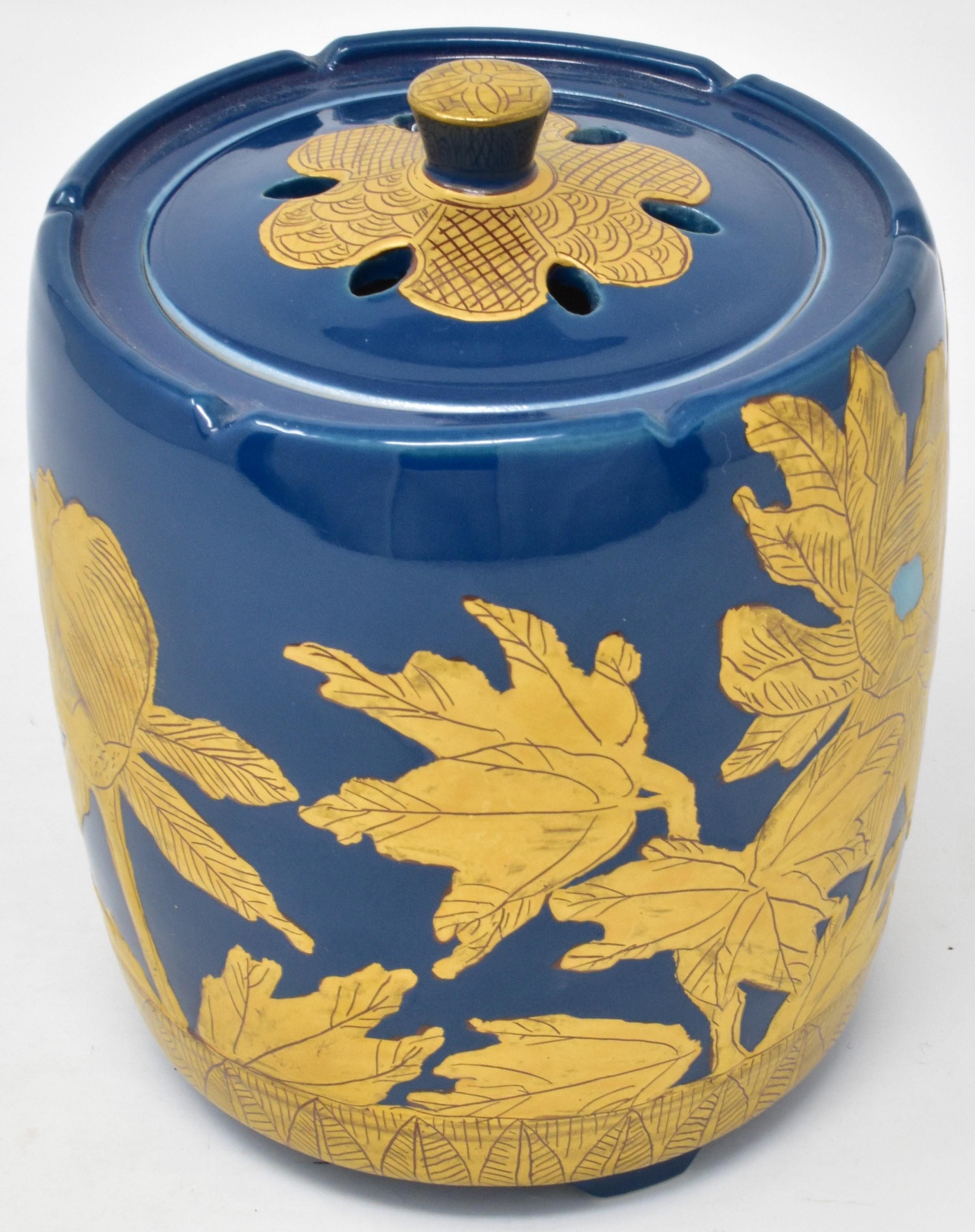 Japanese Contemporary Blue Pure Gold Porcelain Vessel by Master Artist, 2 In New Condition For Sale In Takarazuka, JP