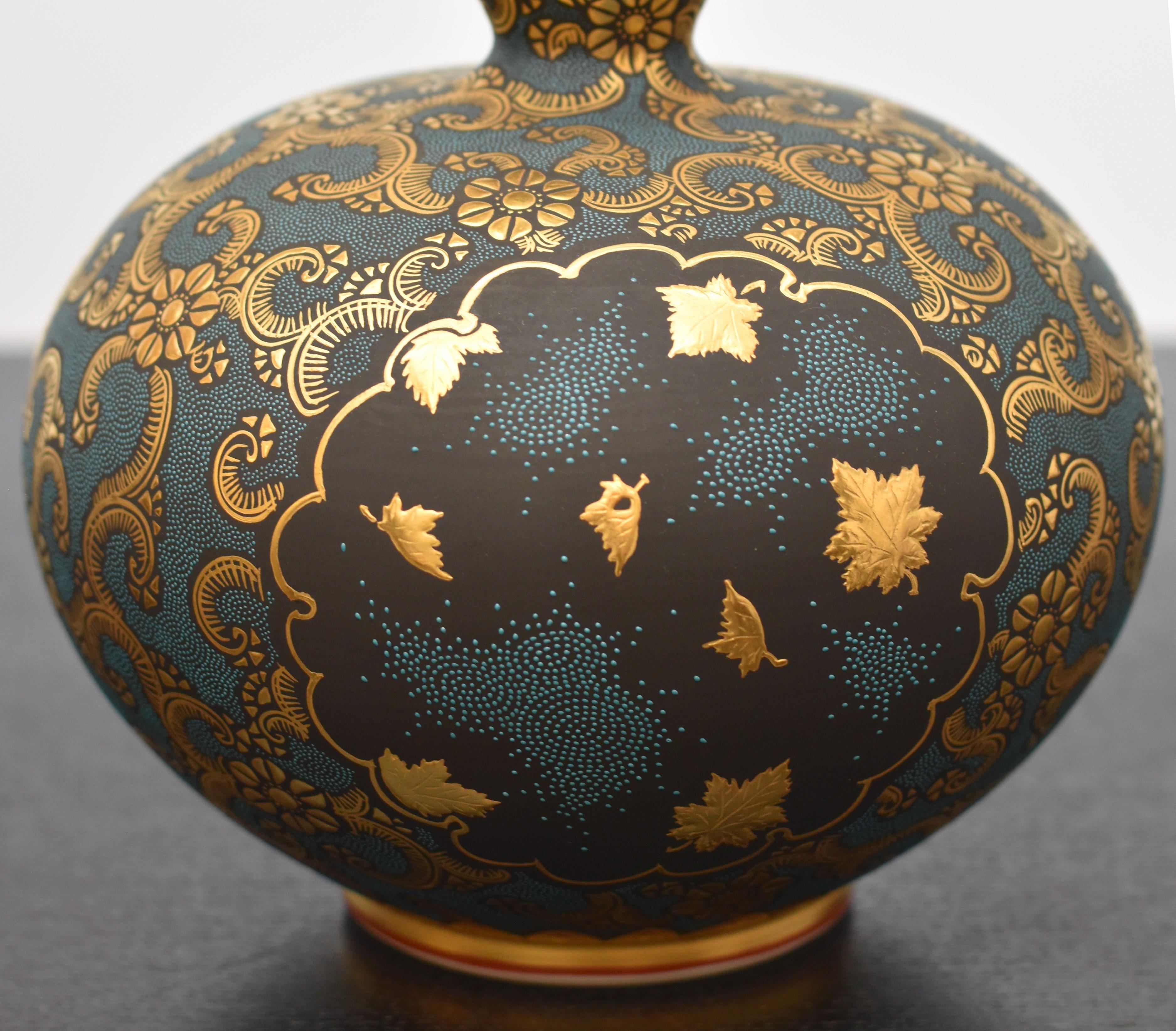 Asiatique Contemporain japonais  Vase en porcelaine bleue et or pur du maître artiste, 3 en vente