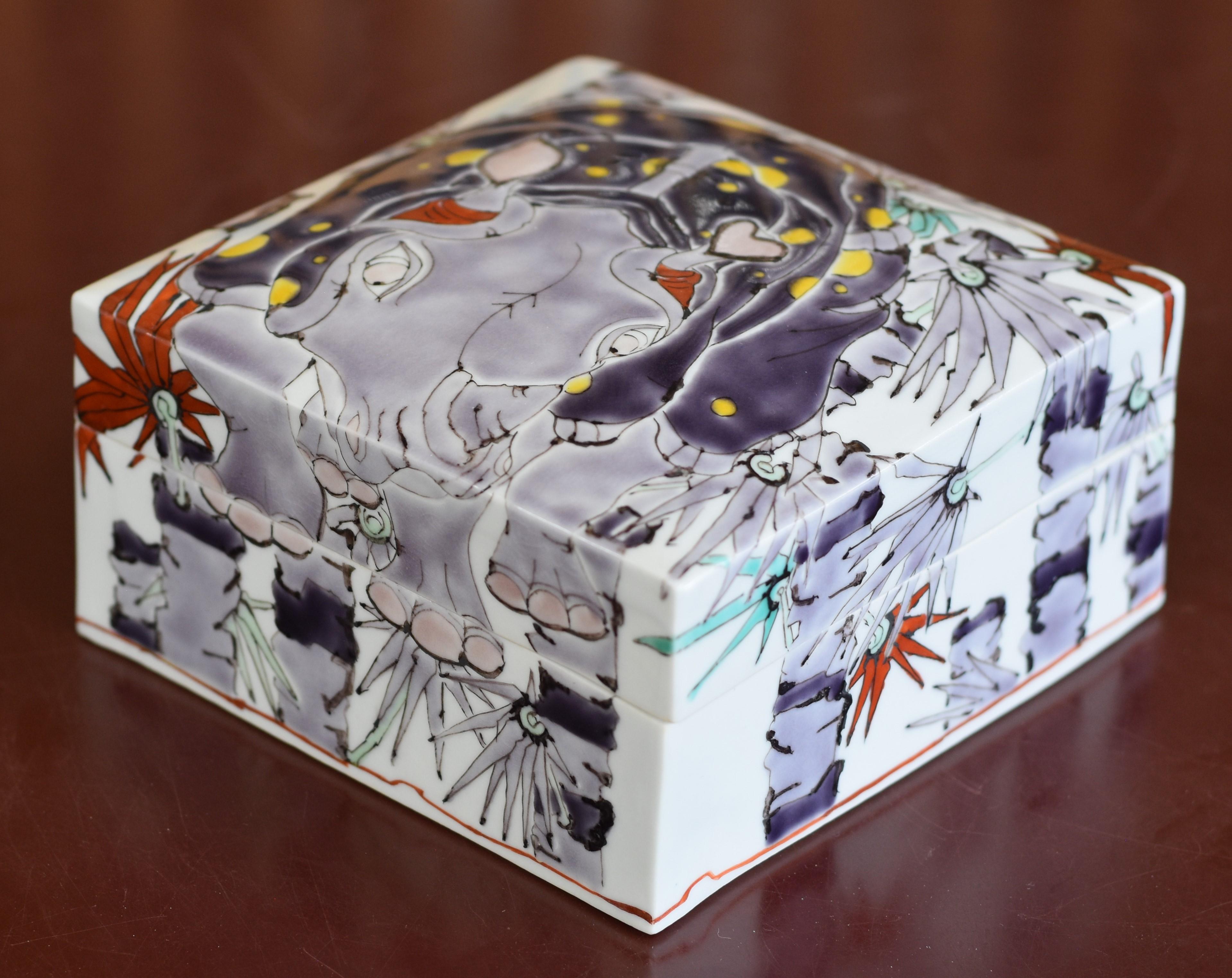Japanese Contemporary Blue Purple Gold Porcelain Box by Master Artist, 2 For Sale 2