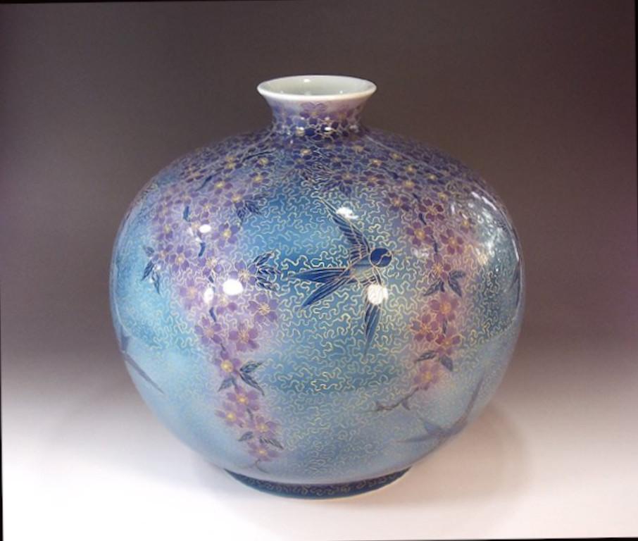 Hand-Painted Japanese Contemporary Blue Purple Gold Porcelain Vase by Master Artist For Sale