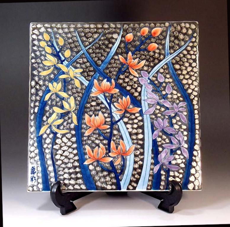 Hand-Painted Japanese Contemporary Blue Purple Orange Porcelain Charger by Master Artist, 3 For Sale