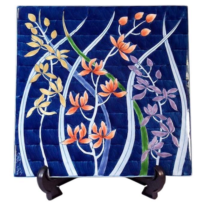Assiette de présentation japonaise contemporaine en porcelaine bleue, violette et orange par le maître artiste, 3