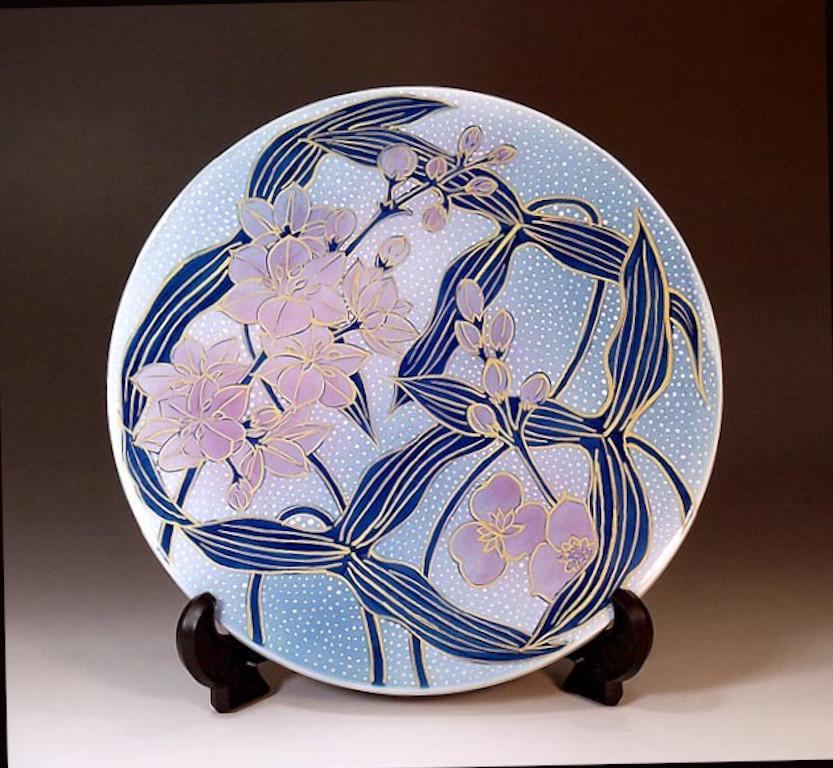 Gilt Japanese Contemporary Blue Purple Porcelain Charger by Master Artist, 3 For Sale